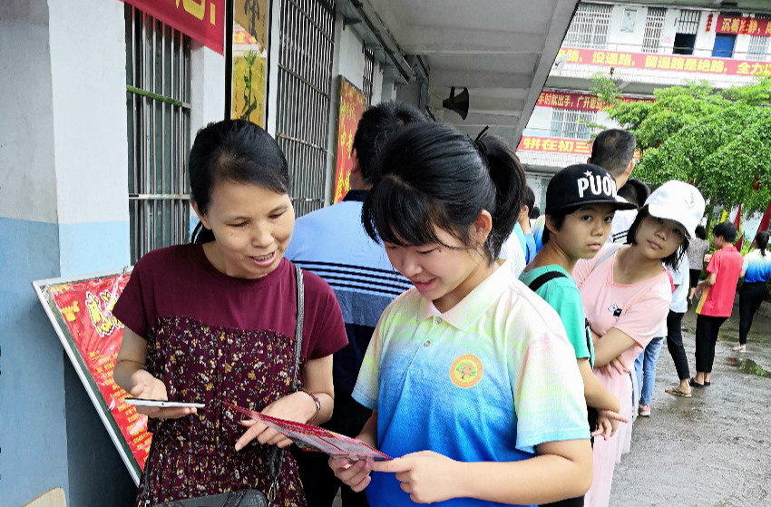 华体会手机平台-华体会（中国）招生火热报名中