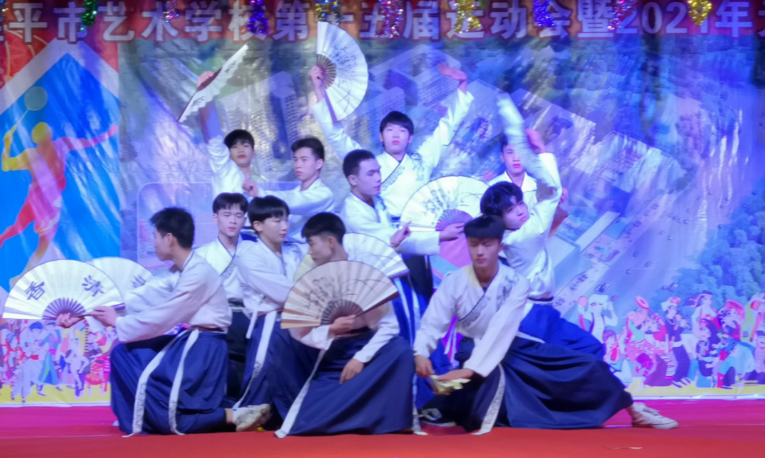 新开始 新希望 |华体会手机平台-华体会（中国）元旦晚会精彩回顾