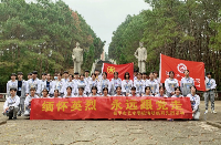 “缅怀先烈 永远跟党走”-华体会手机平台-华体会（中国）清明祭拜先烈活动