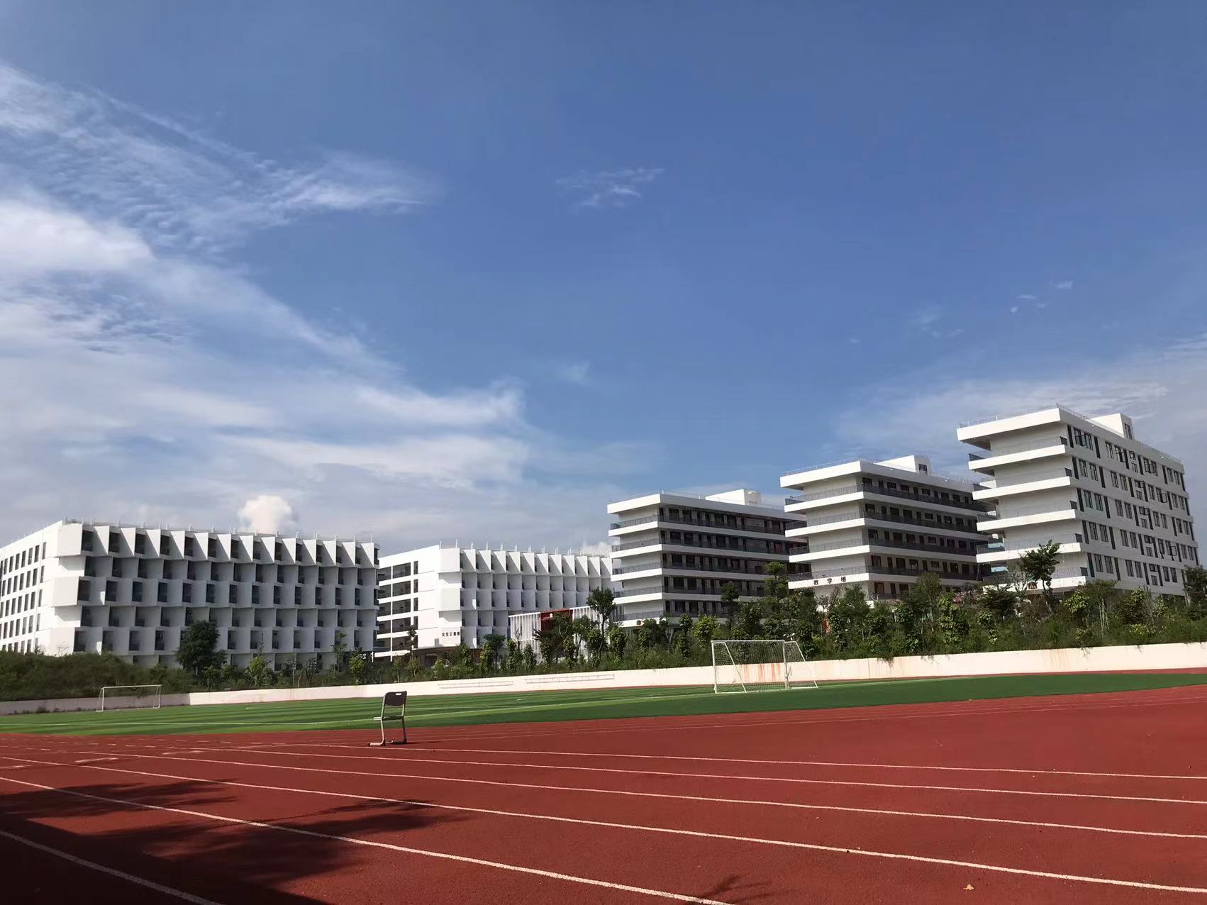 华体会手机平台-华体会（中国）迎接新生