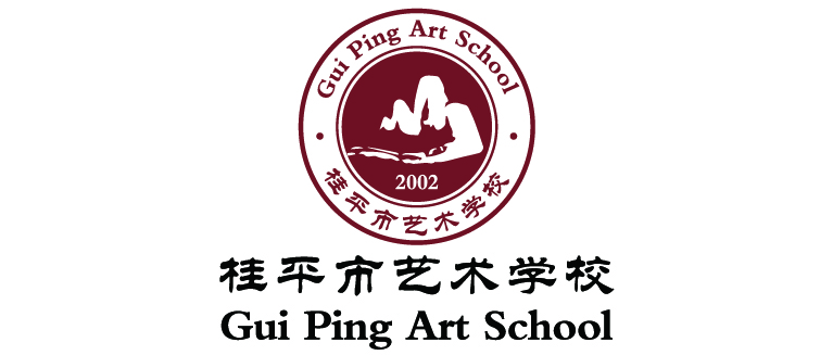 祝贺覃嘉丽同学获得桂平市青少年演讲比赛三等奖 丨 华体会手机平台-华体会（中国）