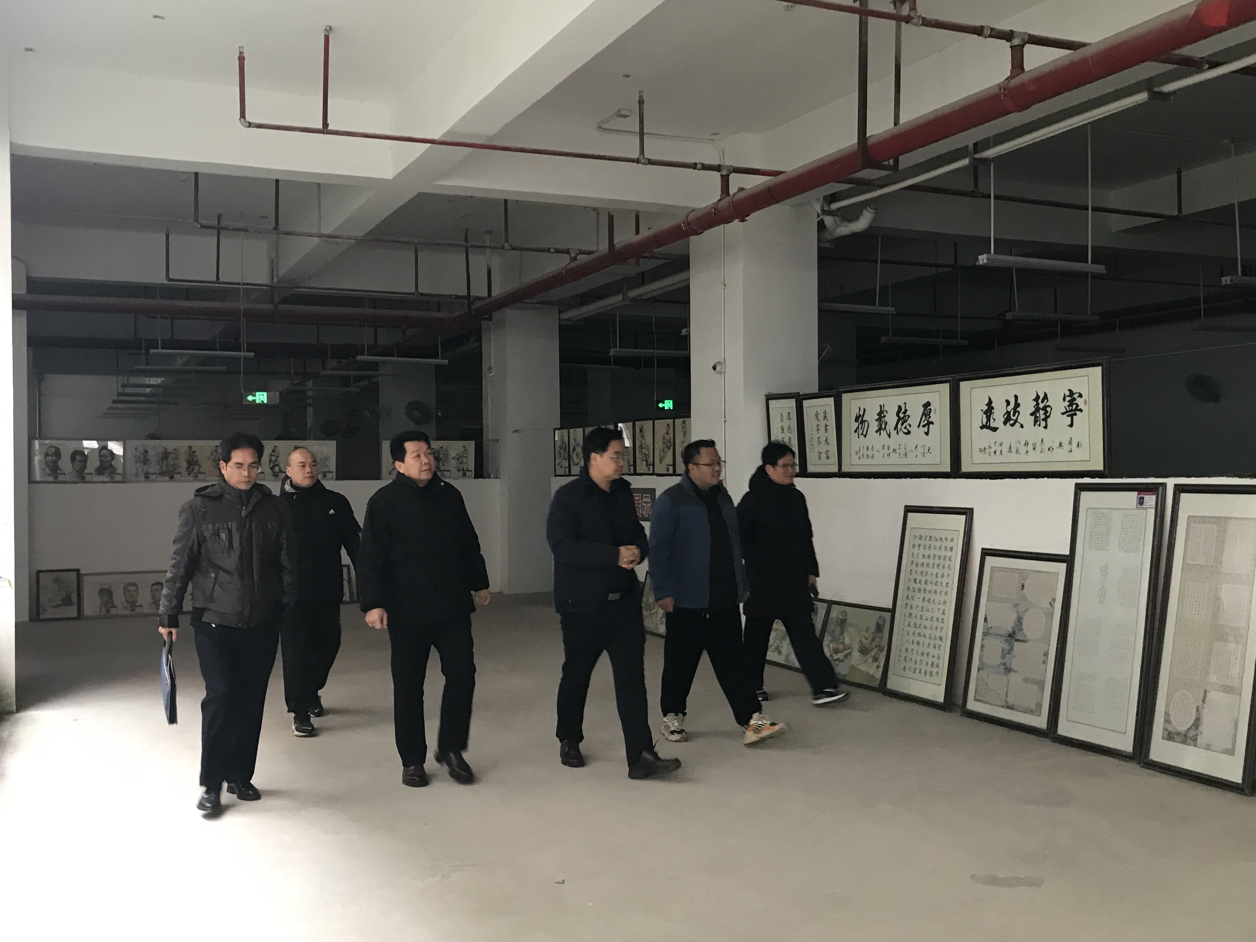 教育局成就办领导莅临我校指导工作 丨 华体会手机平台-华体会（中国）