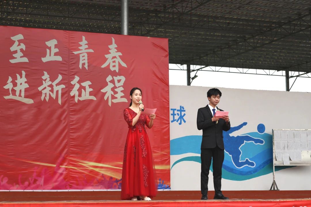 传承五四薪火 展现青春风采——我校举行“五四”青年节系列活动 丨华体会手机平台-华体会（中国）