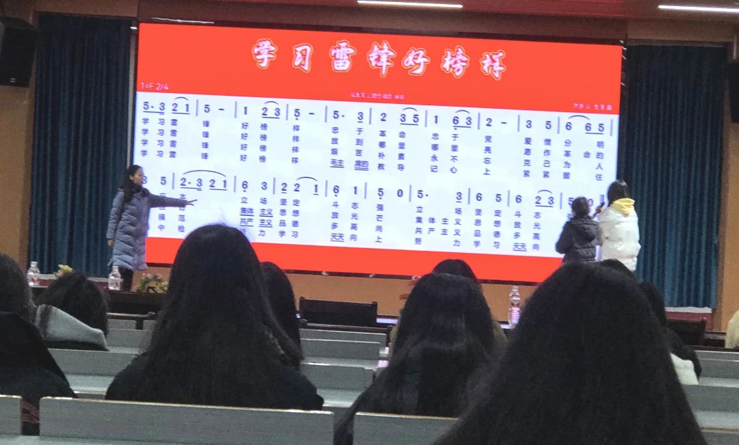 我校开展“弘扬雷锋精神 构建文明艺校”系列活动 丨 华体会手机平台-华体会（中国）