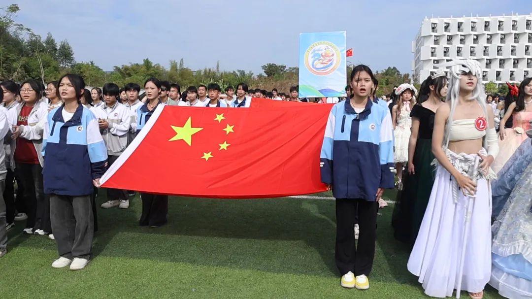 【红领浔州 铸魂育人】当“燃”精彩！华体会手机平台-华体会（中国）第十九届体育艺术节开幕